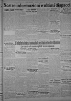 giornale/TO00185815/1915/n.262, 2 ed/005